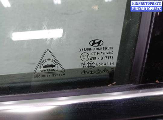 купить Ручка наружная передняя левая на Hyundai Palisade (LX2) 2018 - наст. время