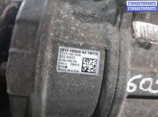 купить Компрессор кондиционера на Ford Explorer V 2010 - 2015