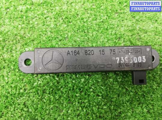 купить Антенна на Mercedes GL (X164) 2006 - 2009