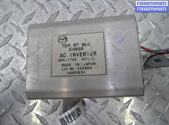 купить Преобразователь DC/AC на Mazda CX9 I (TB) 2006 - 2012