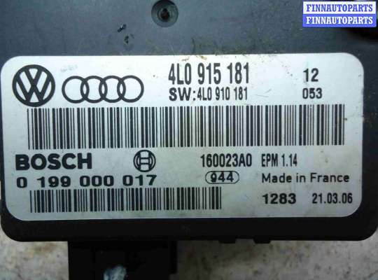 купить Блок контроля АКБ на Audi Q7 (4LB) 2005 - 2009