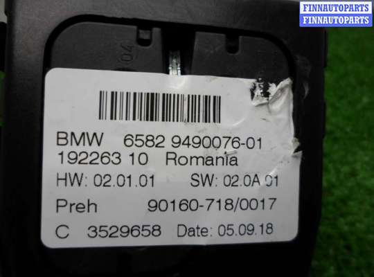 купить Джойстик управления мультимедиа на BMW 5-Series G30 2016 - 2020