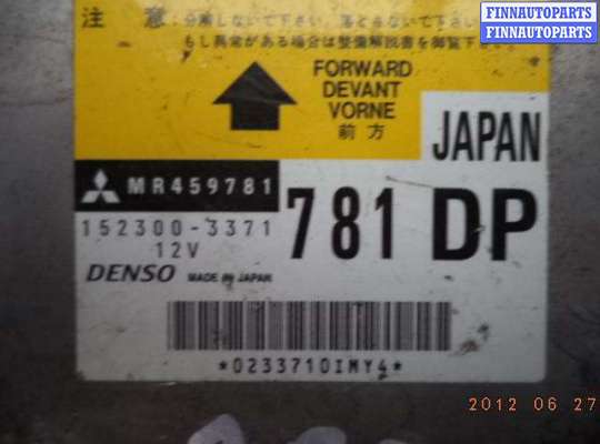 купить Блок управления подушек безопасности на Mitsubishi Pajero III 1999 - 2003