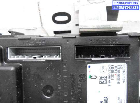 купить Блок Body control module на Infiniti FX II (S51) 2008 - 2013