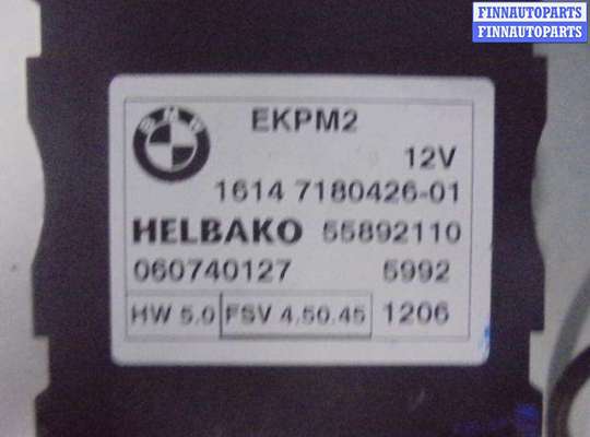 купить Блок управления топливным насосом на BMW 5-Series E60 2002 - 2007