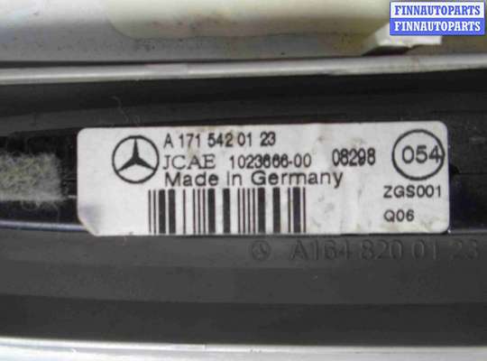 купить Плафон на Mercedes GL (X164) 2006 - 2009