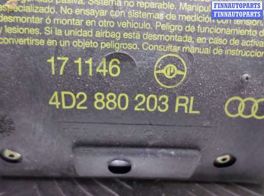 Подушка безопасности пассажира (AirBag) на Audi A8 (D3, 4E)