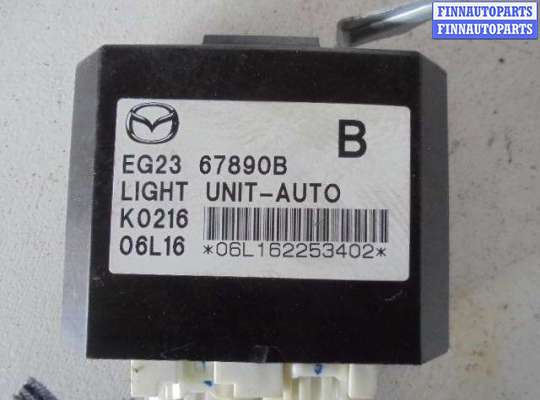 Блок управления светом MZ438920 на Mazda CX-7 (ER) 2006 - 2009