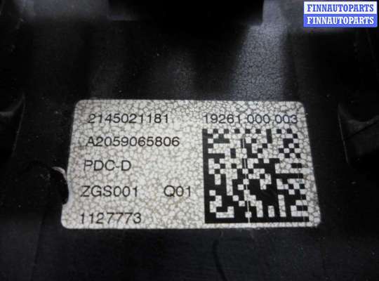 купить Блок предохранителей на Mercedes GLC (X253) Рестайлинг 2019 - 2023