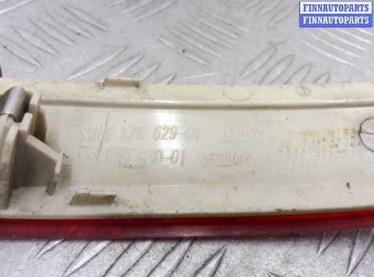 купить Катафот на BMW X5 E70 рестайлинг 2010 - 2013