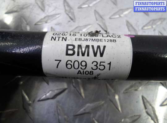 купить Полуось задняя левая на BMW 3-Series F30 2011 - 2015