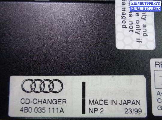купить Чейнджер на Audi A6 C5 (4B2) 1997 - 2001