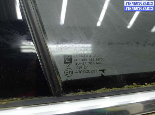 Петля двери на Chevrolet Malibu IX