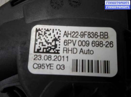 купить Педаль газа на Land Rover Range Rover Sport (LS) Рестайлинг 2009 - 2013