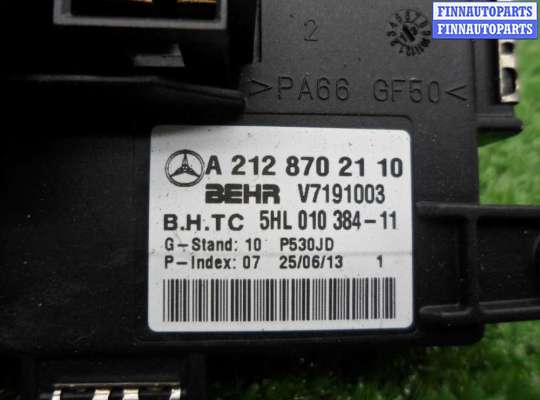 купить Резистор отопителя на Mercedes GLK (X204) Рестайлинг 2012 - 2015