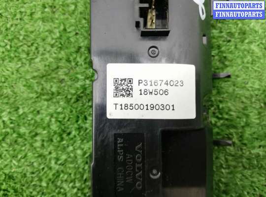 купить Переключатель отопителя на Volvo XC60 II (UZ) 2017- 2021