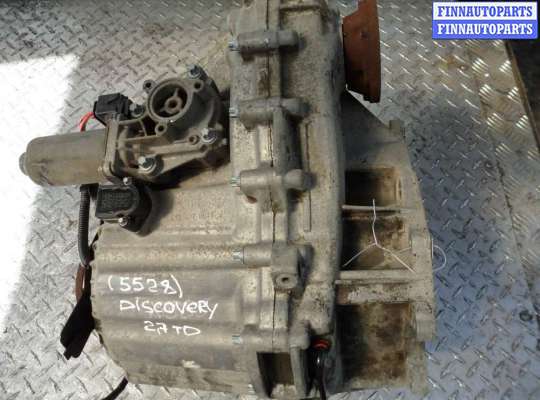 купить Раздаточная коробка на Land Rover Range Rover Sport (LS) 2005 - 2009