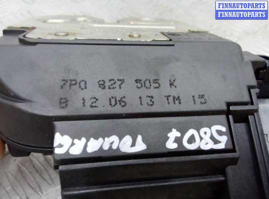 купить Замок багажника на Volkswagen Touareg II (7P) 2010 - 2014