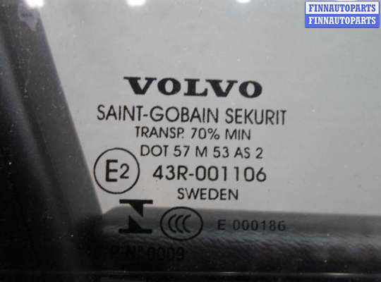 купить Дверь передняя правая на Volvo S60 II (FS,FH) 2010 - 2013