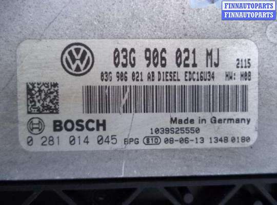 купить Блок управления ДВС на Volkswagen Touran (1T) 2003 - 2006