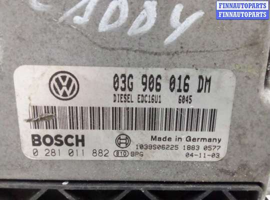купить Блок управления ДВС на Volkswagen Caddy III (2C,2K) 2004 - 2010