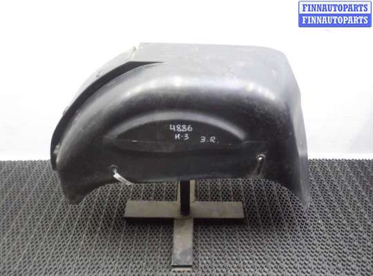 купить Подкрылок задний правый на Hummer H3 2005 - 2010
