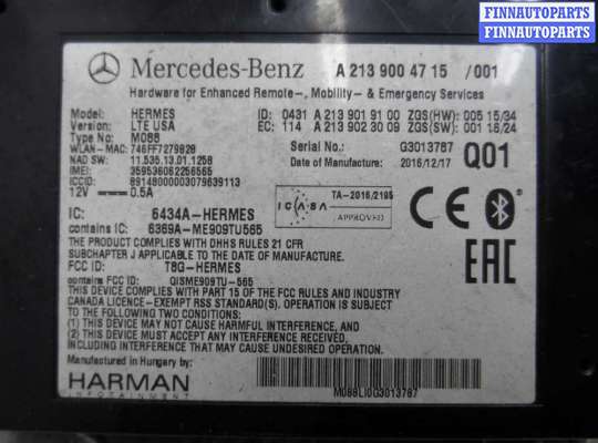 купить Модуль блютуз на Mercedes GLS (X166) 2015 - 2019