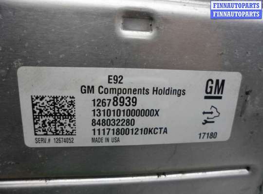 купить Блок управления ДВС на Cadillac Escalade IV 2014 - 2020 (GMT 1XX)