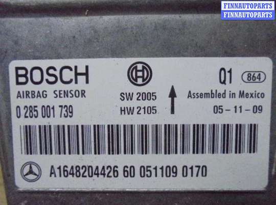 купить Блок управления подушек безопасности на Mercedes R-klasse (W251) 2005 - 2007