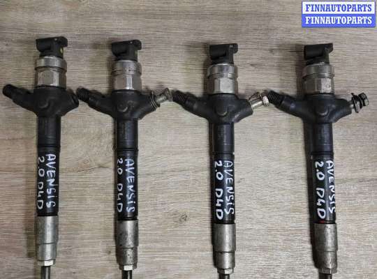 купить Форсунка топливная на Toyota Avensis II (T250) 2003 - 2006