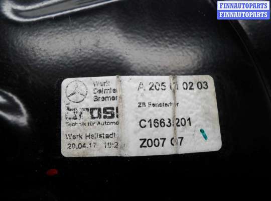 купить Стеклоподъемник задний правый на Mercedes C-Klasse (W205) 2014 - наст. время
