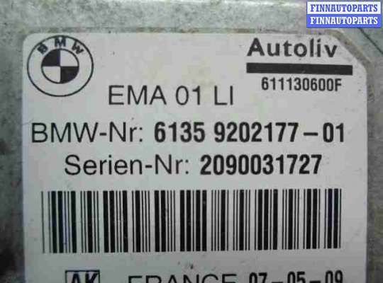 купить Блок управления на BMW 7-Series F01,F02 2008 - 2012