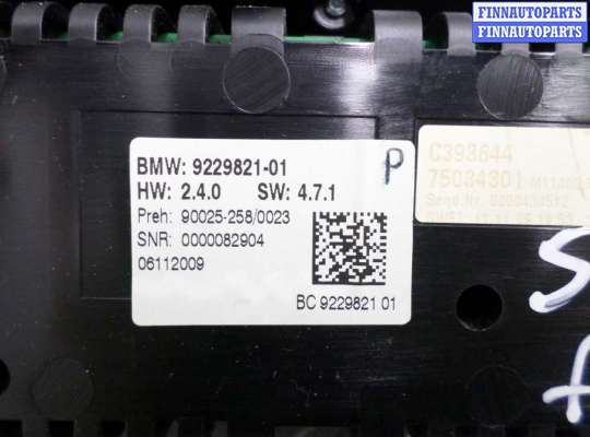 купить Переключатель отопителя на BMW 7-Series F01,F02 2008 - 2012