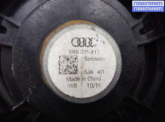 купить Динамик на Audi Q5 (8R) рестайлинг 2012 - 2017