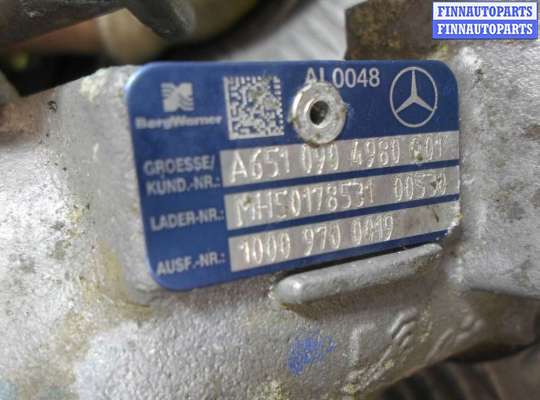 купить Турбина на Mercedes E-klasse (W212) 2009 - 2013
