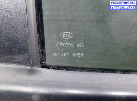 купить Петля двери задняя на Kia Sorento II (XM) 2012 - 2018