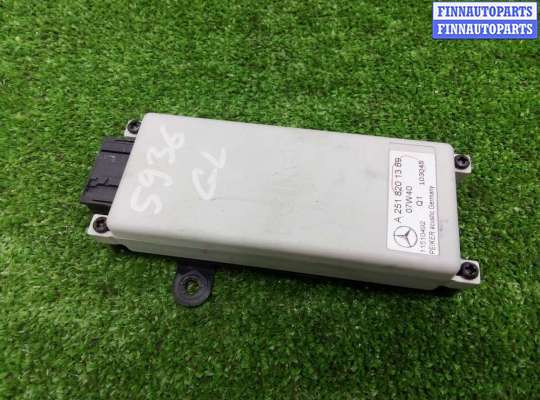 купить Блок усилителя антенны на Mercedes GL (X164) 2006 - 2009