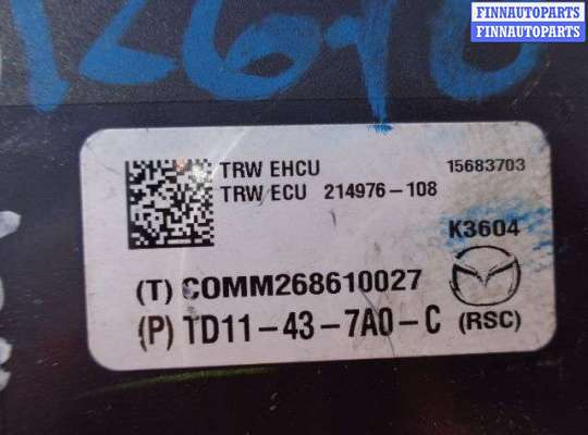 купить Блок ABS на Mazda CX9 I (TB) 2006 - 2012
