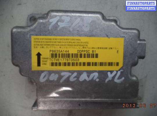 Блок управления подушек безопасности PG838908 на Mitsubishi Outlander XL II 2007 - 2009