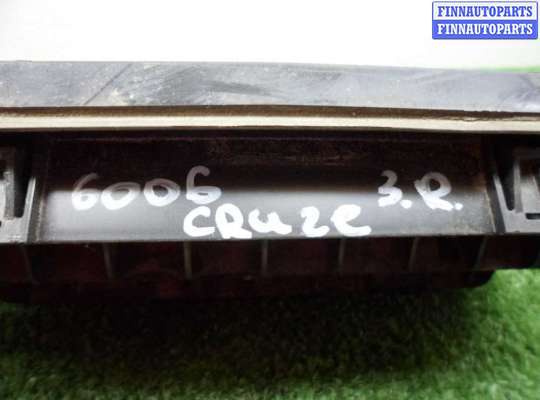 купить Решетка на Chevrolet Cruze (J400) 2015 - наст. время