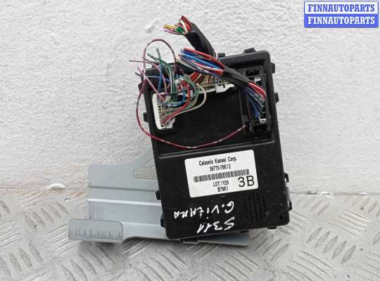 купить Блок Body control module на Suzuki Grand Vitara II Рестайлинг 1 (JT) 2008 - 2012