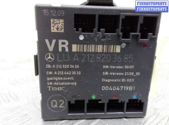 купить Блок управления передней правой двери на Mercedes GLK (X204) 2008 - 2012