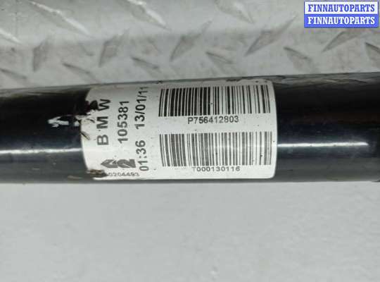 купить Полуось задняя правая на BMW X5 E70 рестайлинг 2010 - 2013