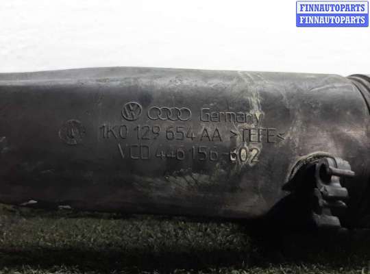 купить Патрубок на Volkswagen Golf V (1K) 2003 - 2009
