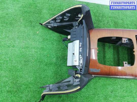 Подлокотник