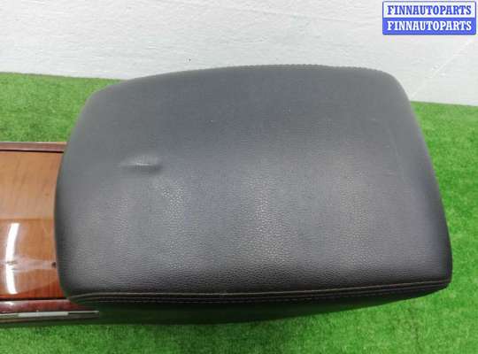 Подлокотник