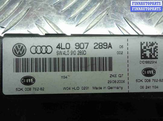 купить Блок комфорта на Audi Q7 (4LB) 2005 - 2009