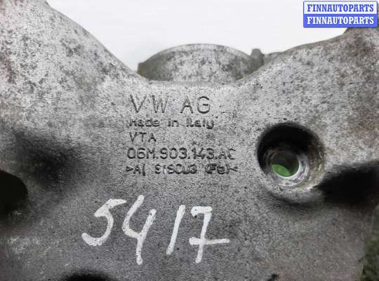 купить Кронштейн генератора на Audi A4 B9 (8W2) 2015 - 2020