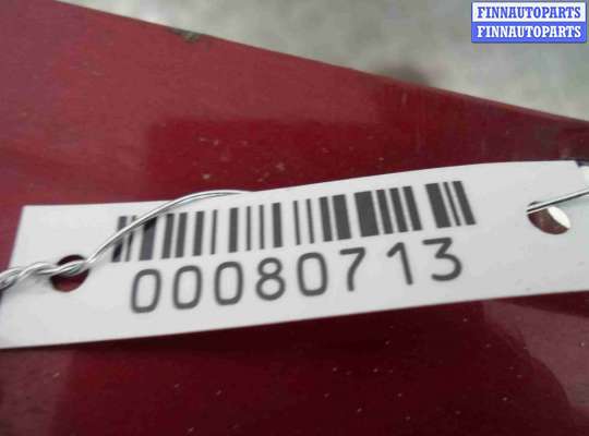 купить Бампер задний на Ford Edge (CD3) рестайлинг 2010 - 2014