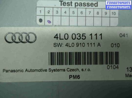 купить Чейнджер на Audi Q7 (4LB) 2005 - 2009